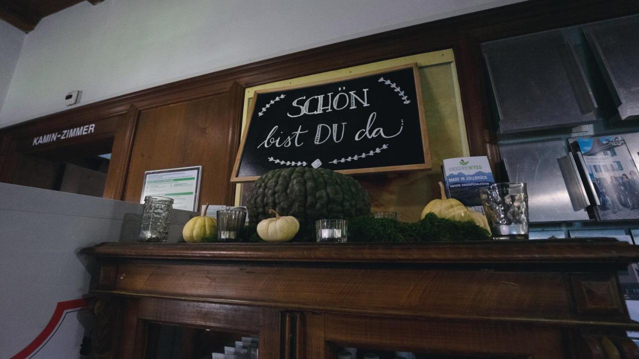 Leissigen Youth Hostel Экстерьер фото